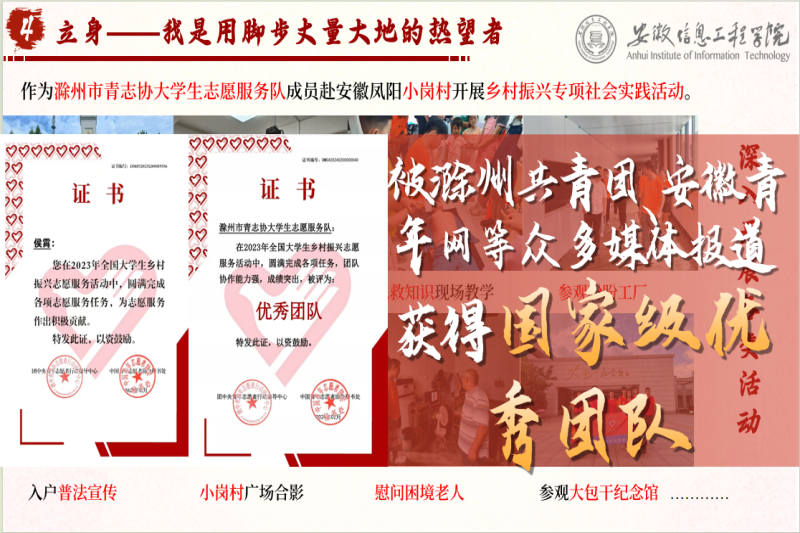 图片9(1).png