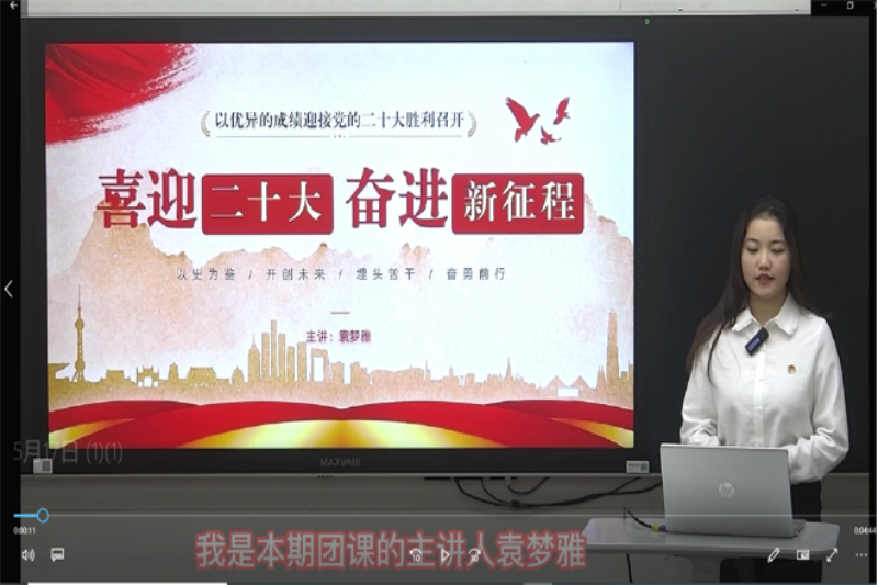 图片3(1).png