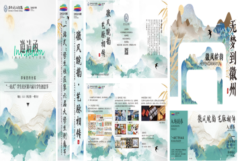 图片15(1).png