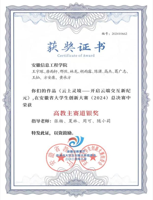 图片3.png 图片3.png