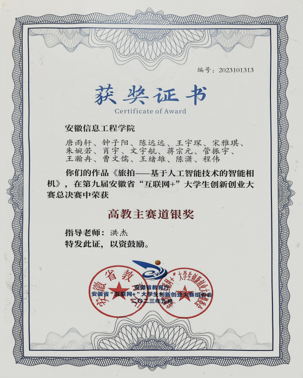 图片5.png 图片5.png