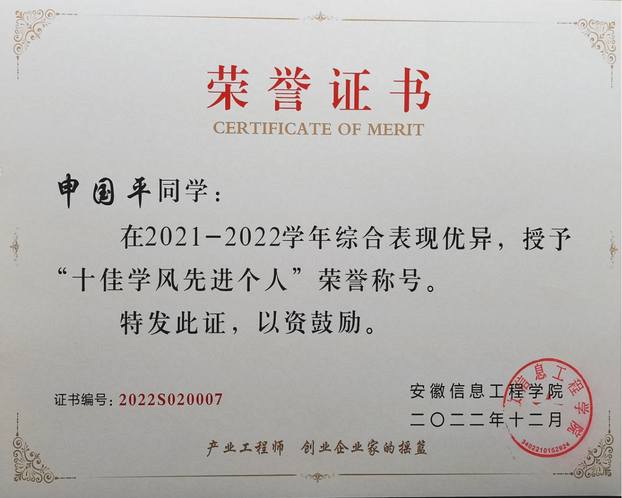 图片4.png 图片4.png