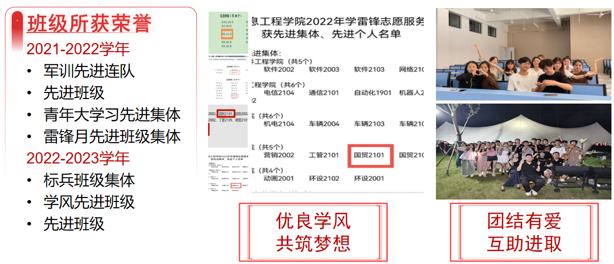 图片6.png 图片6.png