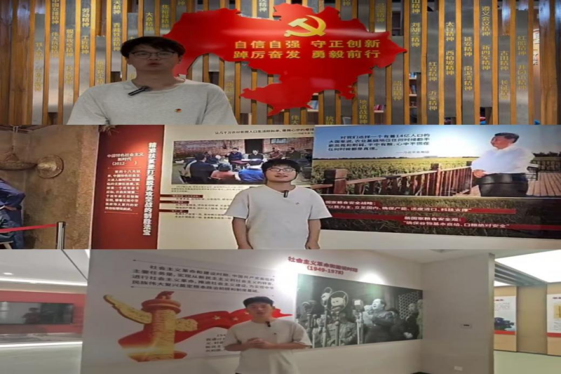 图片13.png