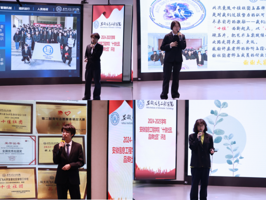 图片2.10.16.png 图片2.10.16.png